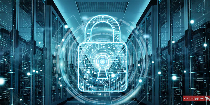 هاردنینگ سرور و امنیت دیتاسنتر
