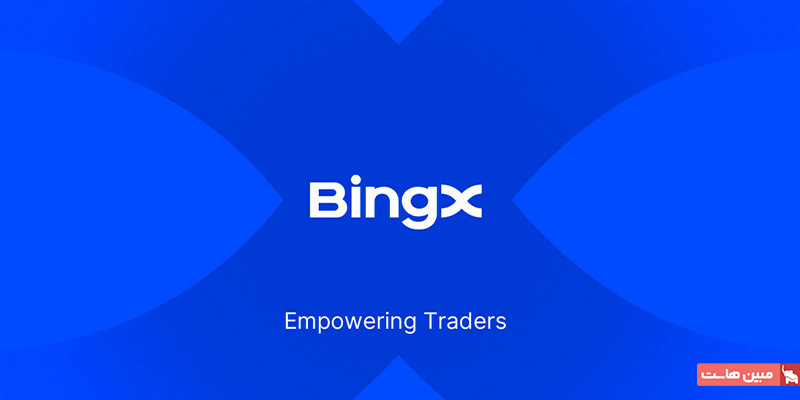 صرافی bingx