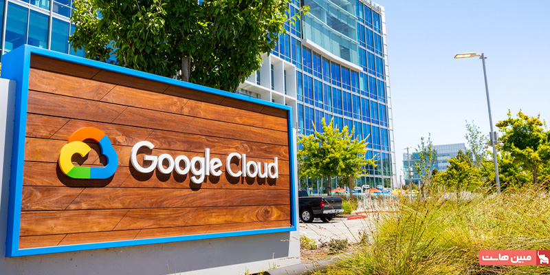 دیتاسنتر Google Cloud Platform