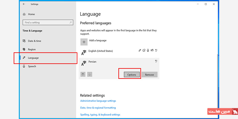دکمه options زبان در تنظیمات زبان ویندوز