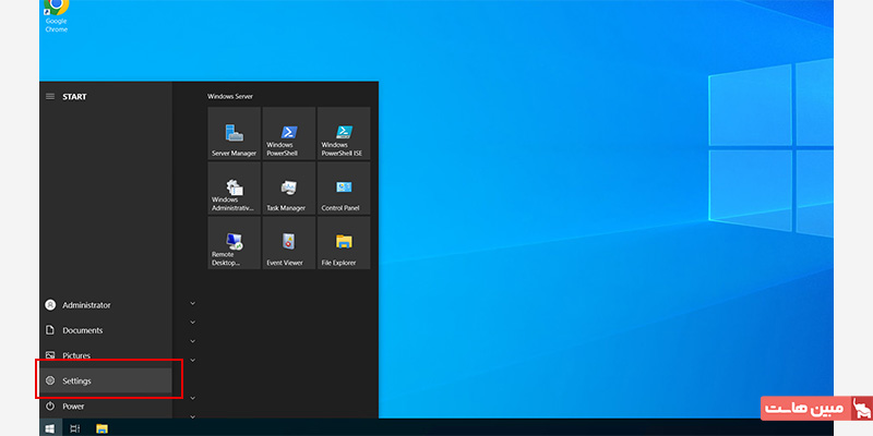 تنظیمات در ویندوز