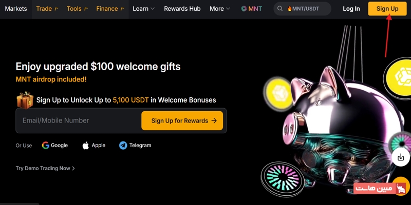 مراحل ثبتنام و تأیید حساب در بای بیت