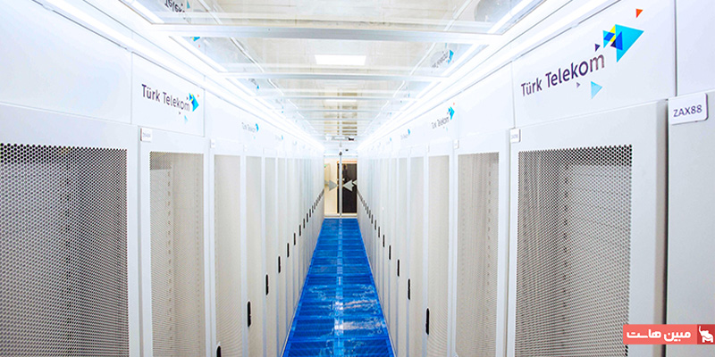 بهترین دیتاسنترهای ترکیه