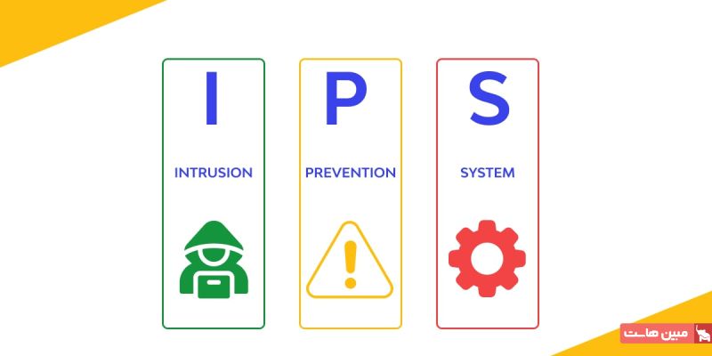 چرا به ips نیاز دارید؟