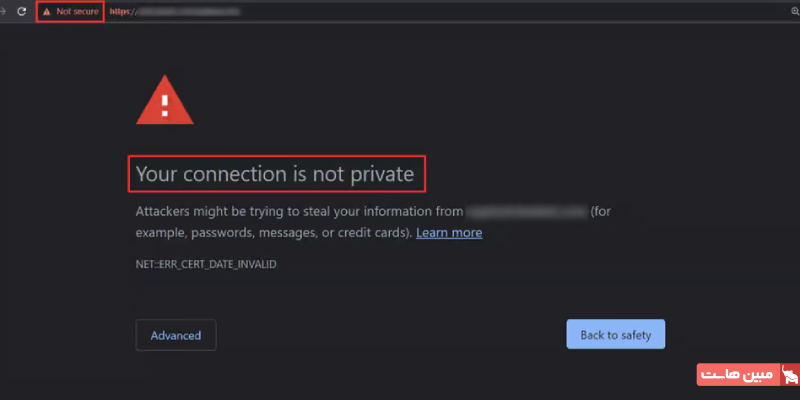 چگونه خطاهای مربوط به گواهی SSL را در سمت سرور حل کنیم؟