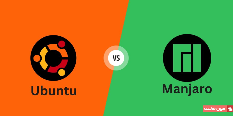 مقایسه مانجارو با اوبونتو