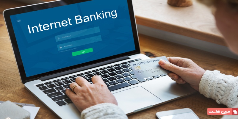روشهای ورود به اینترنت بانک