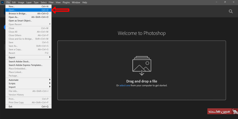 مرحله اول افزایش کیفیت عکس با فتوشاپ