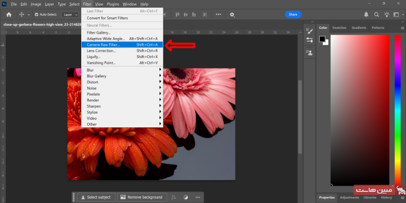 مرحله دوم افزایش کیفیت عکس با فتوشاپ