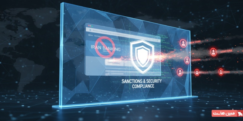 دلیل مسدود شدن دسترسی اینترنت بانک در خارج از ایران