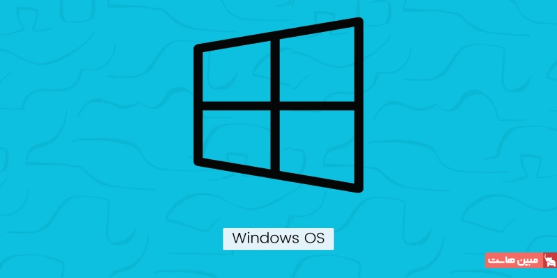 بهترین سیستمعاملها برای توسعهدهندگان