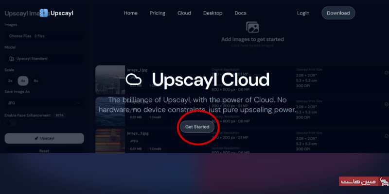 مرحله دوم افزایش کیفیت عکس با Upscayl