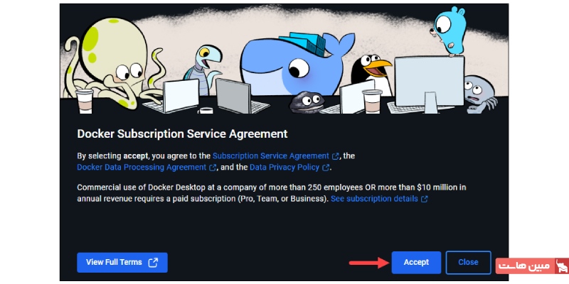 نصب داکر دسکتاپ روی ویندوز از طریق رابط گرافیکی ۴