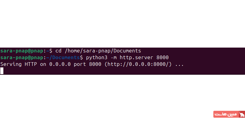 خروجی ترمینال cd و python3 در m http server 8000
