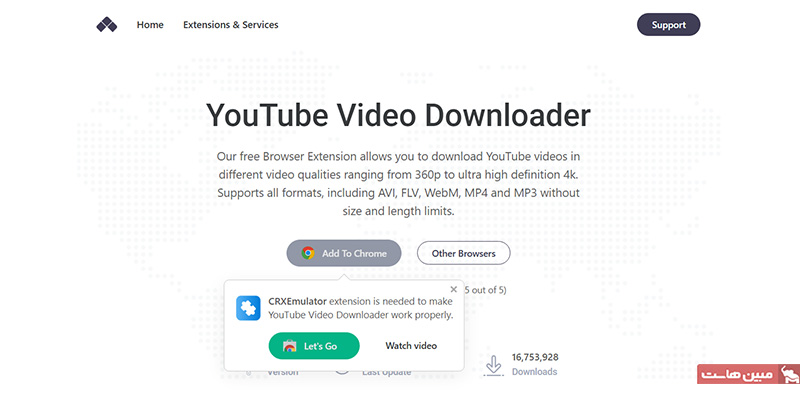 کلیک روی گزینه add