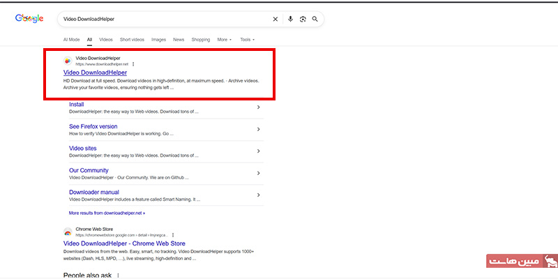 باز کردن سایت Video DownloadHelper در فایرفاکس