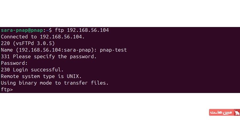 خروجی ترمینال اتصال به سرور ftp از طریق کلاینت