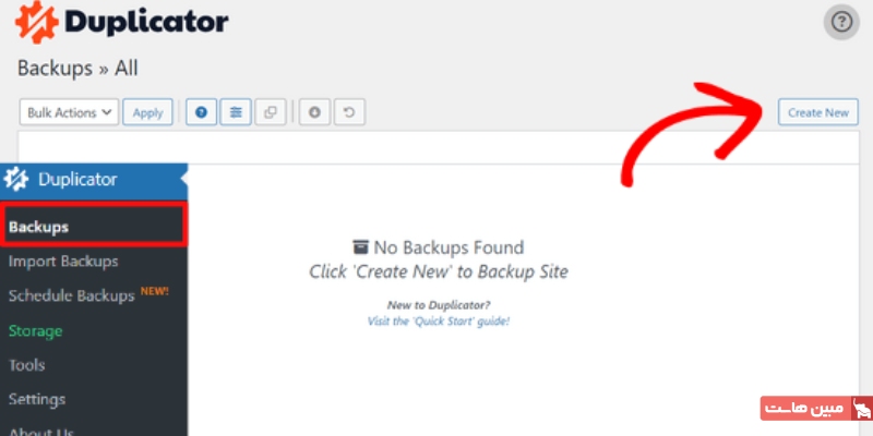 عکس محیط افزونه که دکمه Create New را نشان میدهد