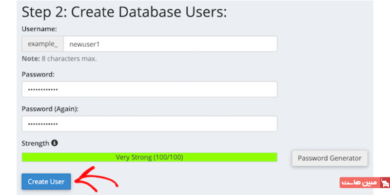 فیلد ایجاد کاربر جدید
