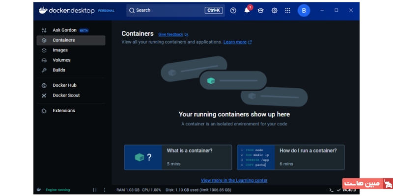 نصب داکر دسکتاپ روی ویندوز از طریق رابط گرافیکی ۷
