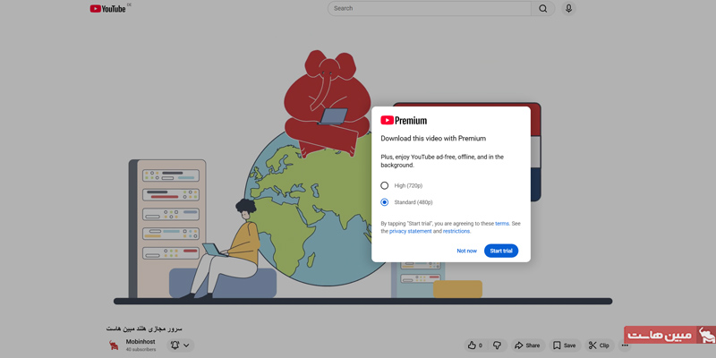 دانلود از یوتیوب با یوتیوب پرمیوم