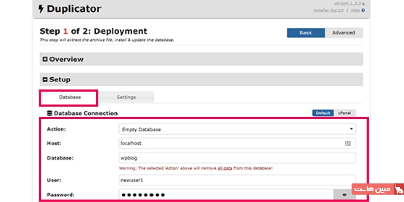 نوار آدرس مرورگر با آدرس فایل اینستالر