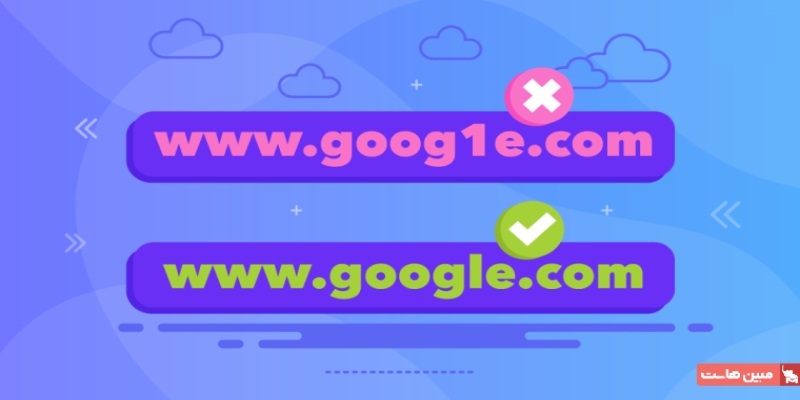 چگونه نام دامنه agency خود را انتخاب کنیم