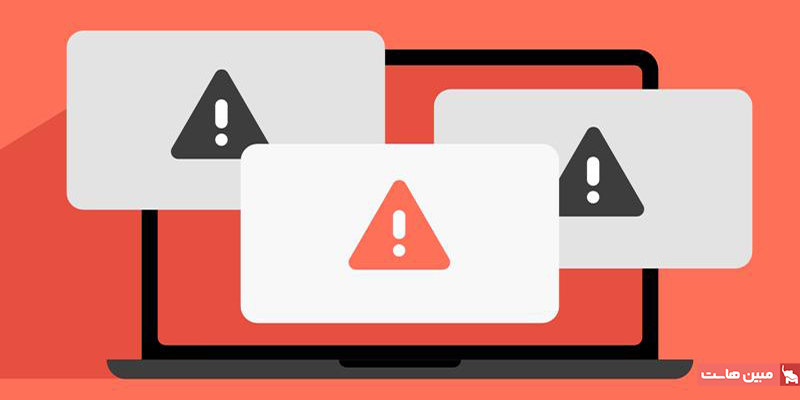 چرا بدافزارها خطرناک هستند