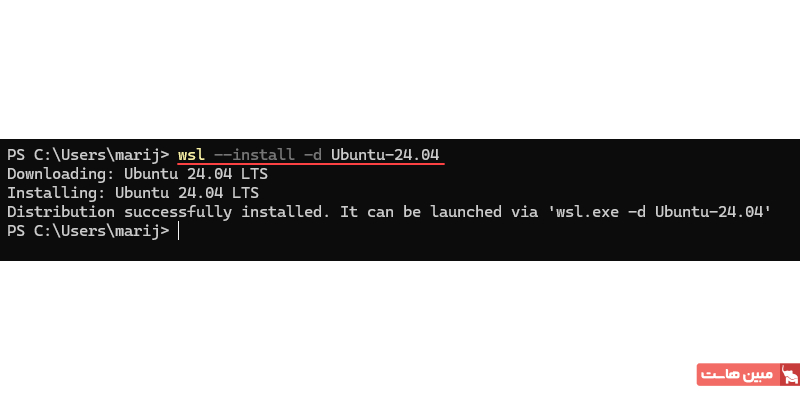 نصب داکر با استفاده از محیط لینوکسی ویندوز (WSL)