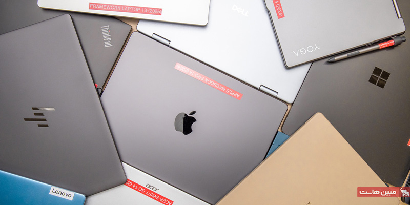مدلهای محتلف لپ تاپ در بازار