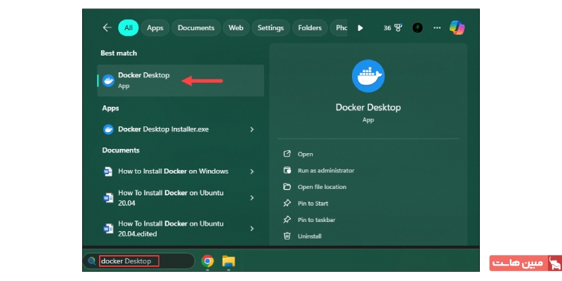 نصب داکر دسکتاپ روی ویندوز از طریق رابط گرافیکی ۳