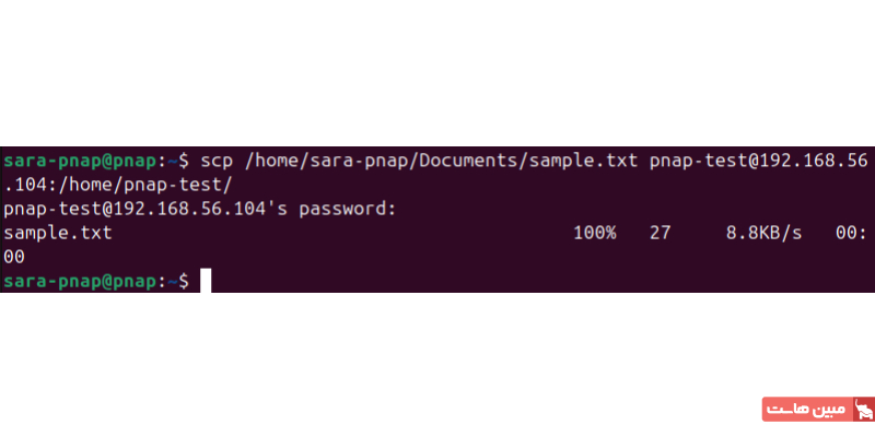 خروجی ترمینال اولیه به ثانویه scp