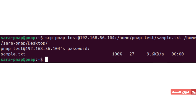 خروجی ترمینال ثانویه به ترمینال اولیه scp