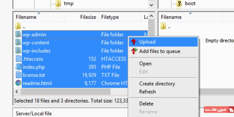 در حال آپلود فایلها به سمت راست در FileZilla