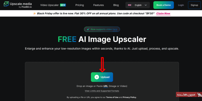 مرحله اول افزایش کیفیت عکس با Upscale.media