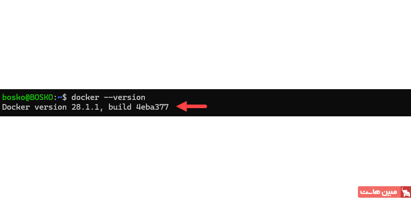 نصب داکر با استفاده از محیط لینوکسی ویندوز (WSL) ۳