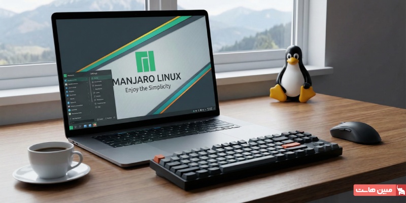 مانجارو لینوکس چیست؟