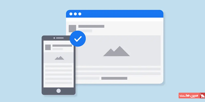 موبایل فرندلی بودن سایت