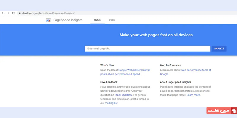 فاکتور سرعت سایت در افزایش رتبه گوگل