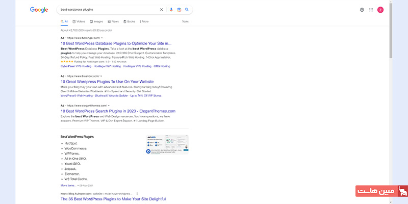 ارتباط محتوای ارائه شده با هدف سرچ کاربر در گوگل