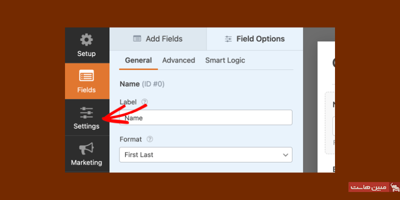 ساخت فرم در پلاگین WPForms فرم ساز وردپرس