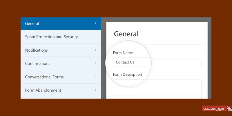 ساخت فرم در پلاگین WPForms فرم ساز وردپرس