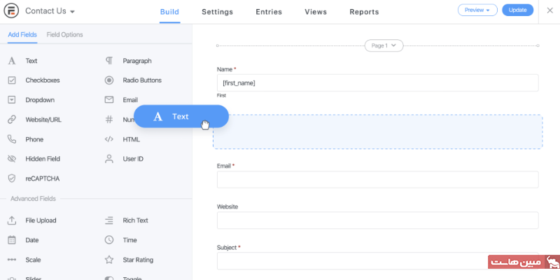 افزونه فرم ساز وردپرس Formidable Forms