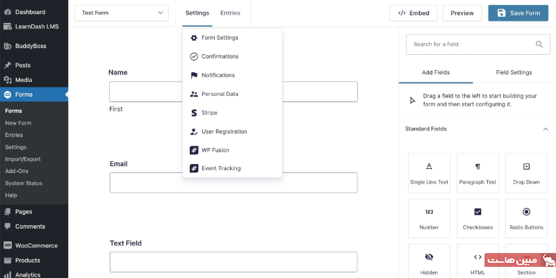 افزونه فرم ساز وردپرس Gravity Forms