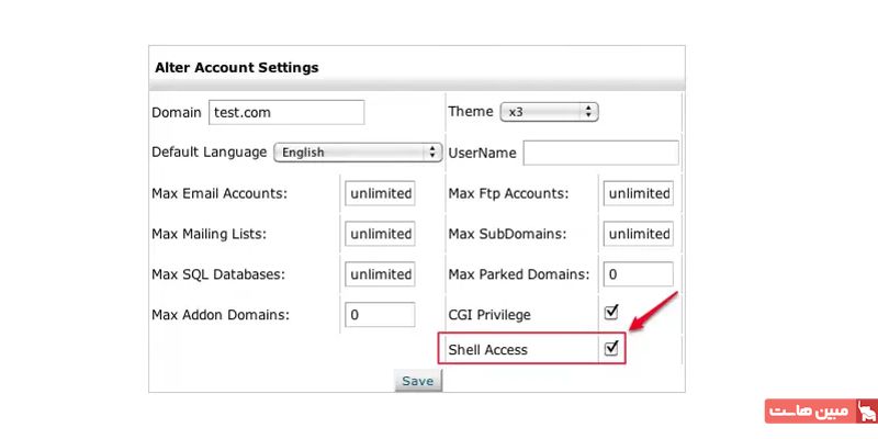 استفاده از SFTP بهجای FTP برای انتقال فایل