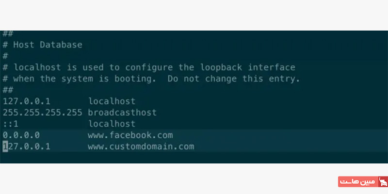 ویرایش فایل hosts در ترمینال