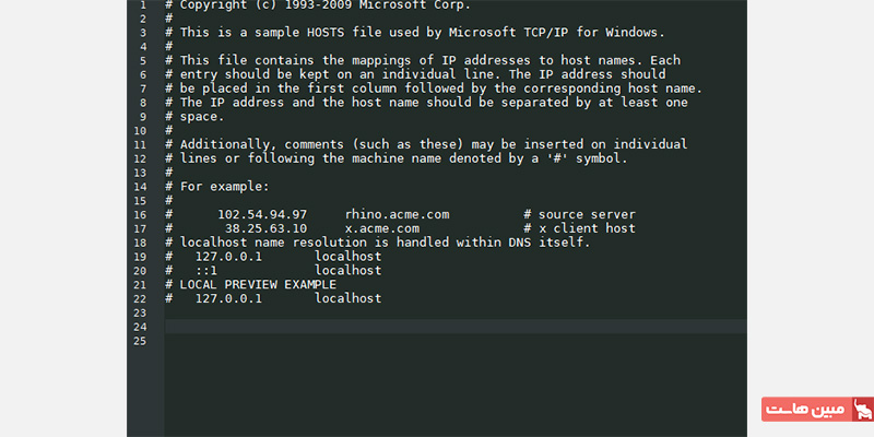 اطلاعات موجود در فایل hosts