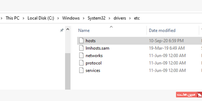 باز کردن فایل hosts در ویندوز