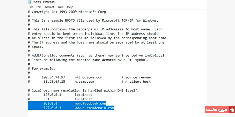 اضافه کردن کدهای مورد نیاز به فایل hosts