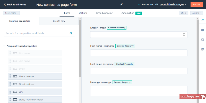 افزونه فرم ساز وردپرس HubSpot
